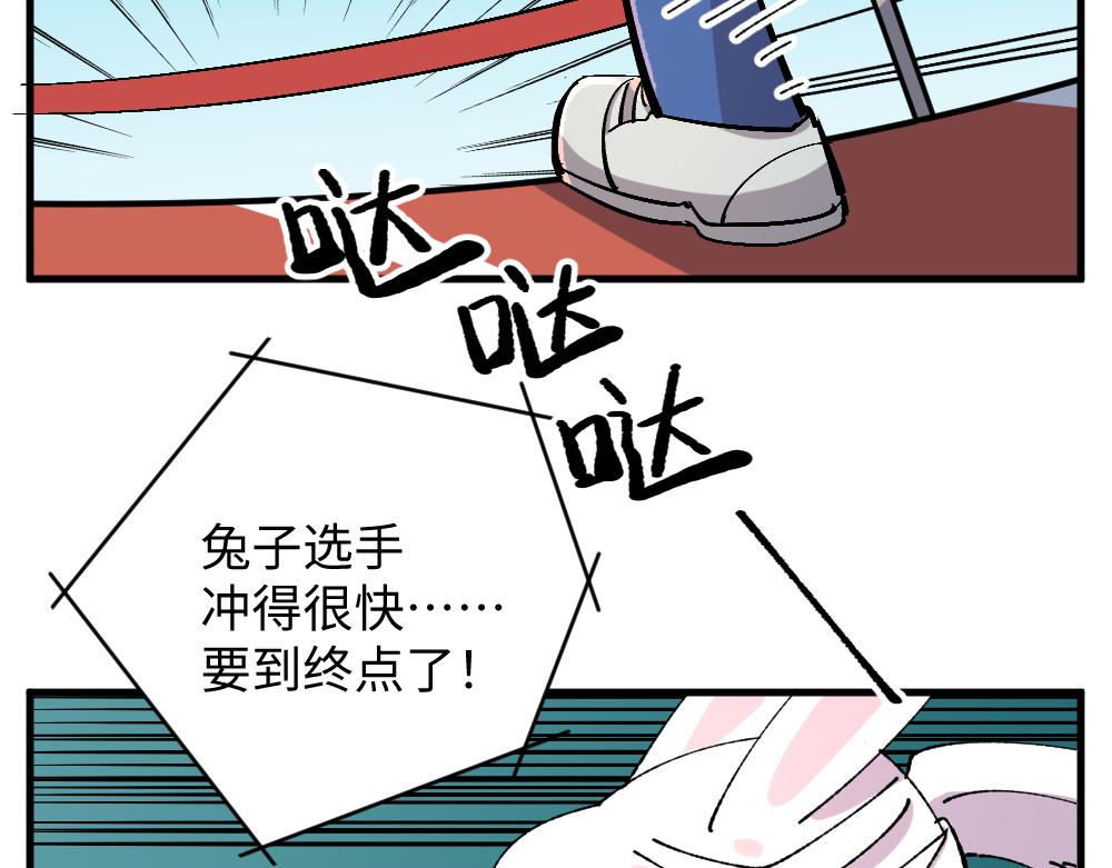 第一百二十章30