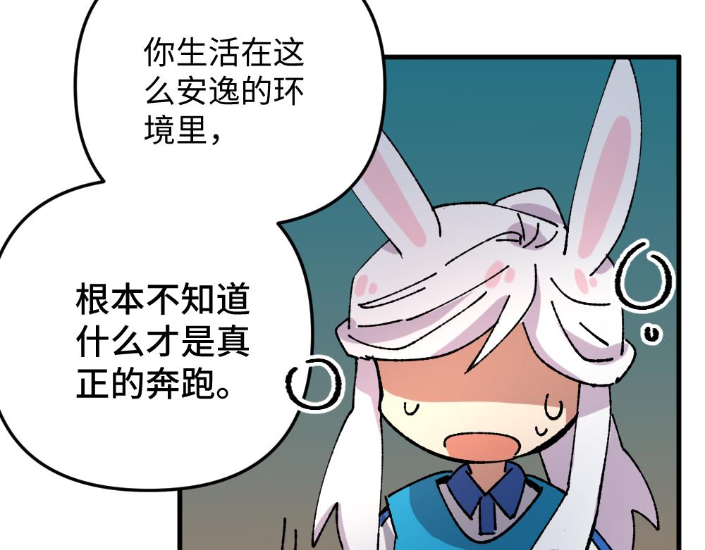 第一百二十章38