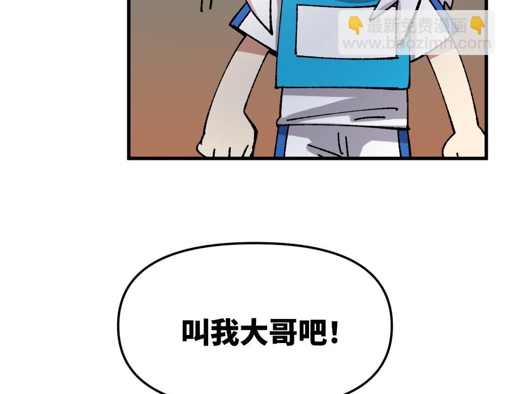 第一百二十章39