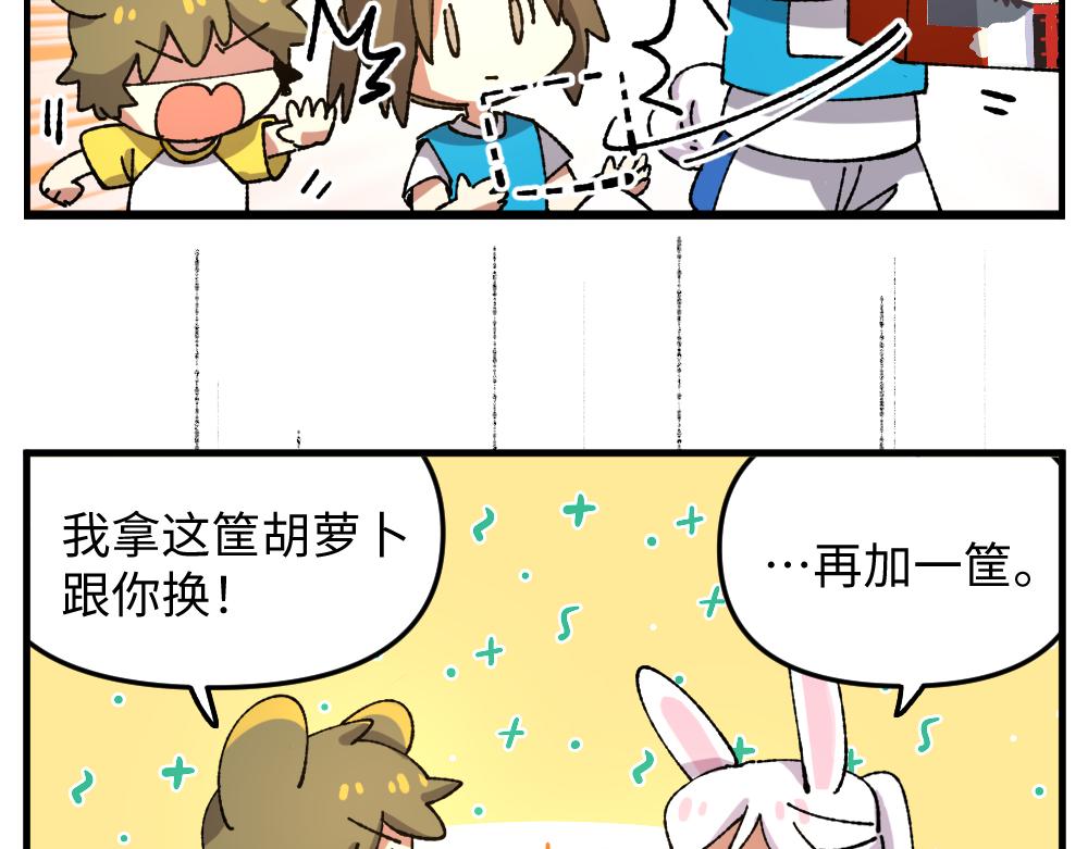 第一百二十章6