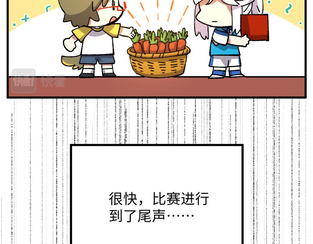 第一百二十章7