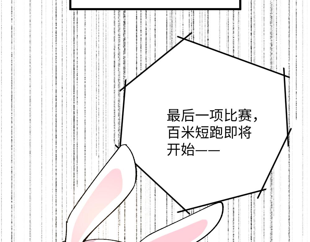 第一百二十章8