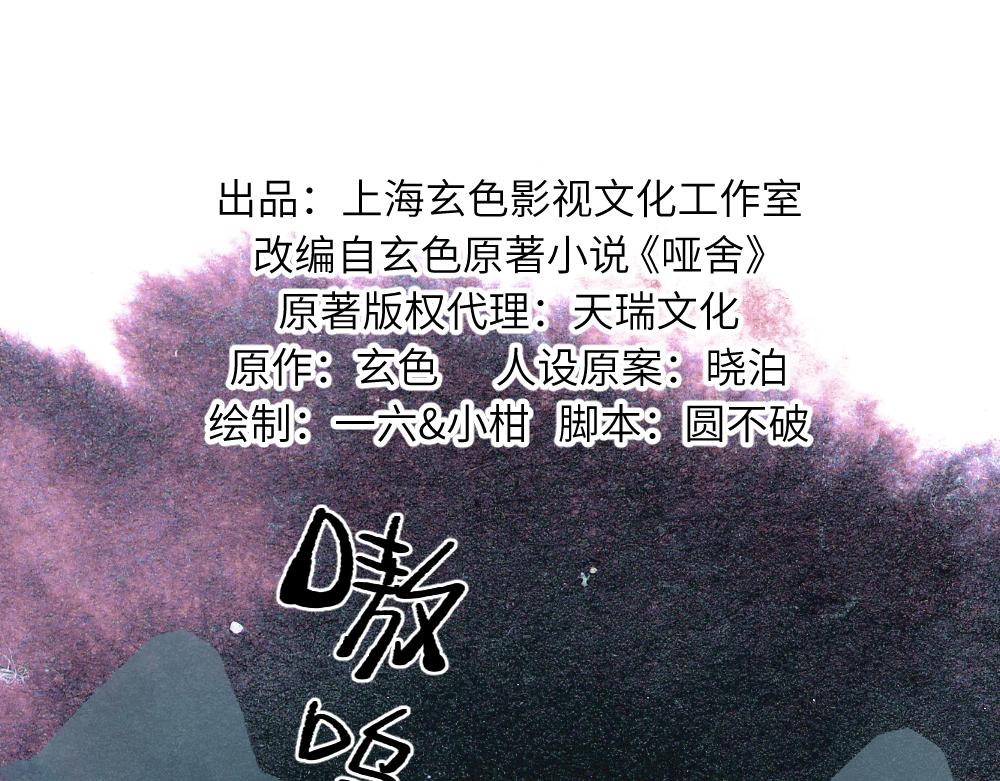 第一百二十四章1