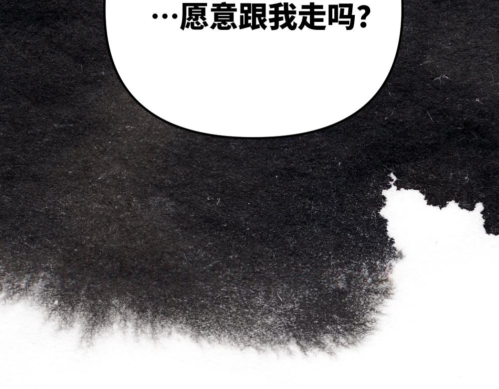第一百二十四章10