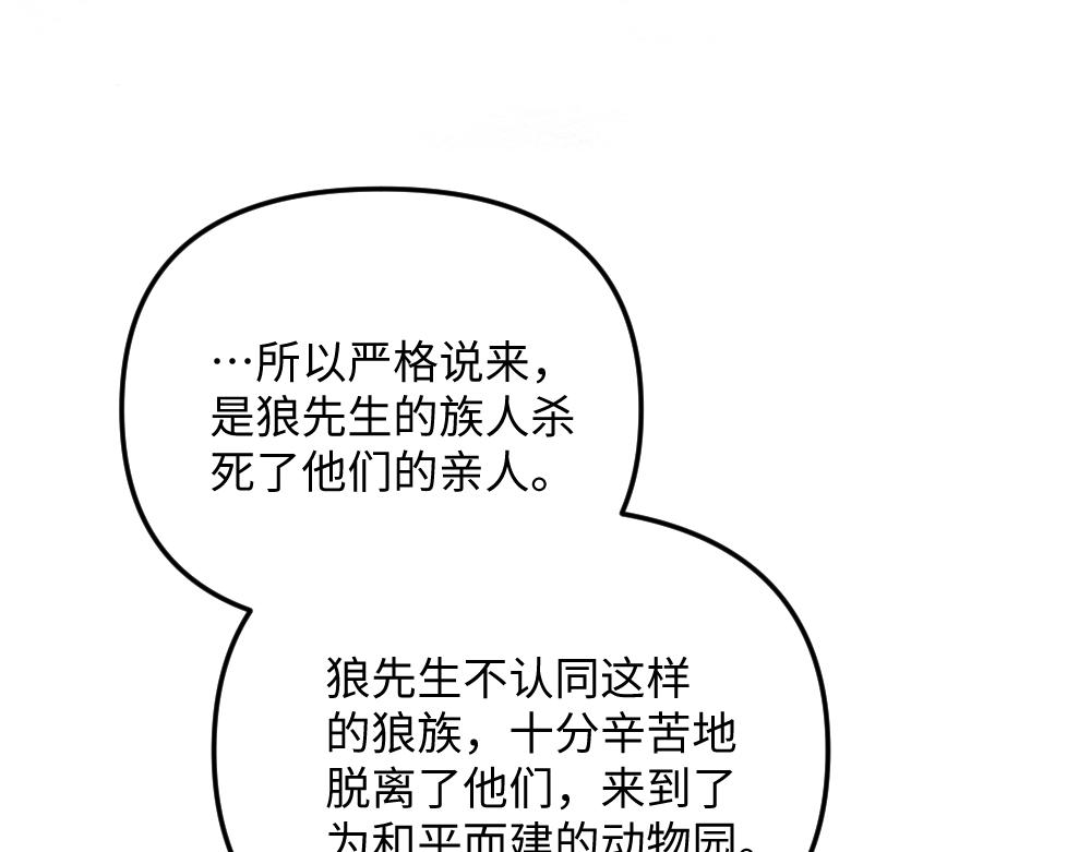 第一百二十四章11