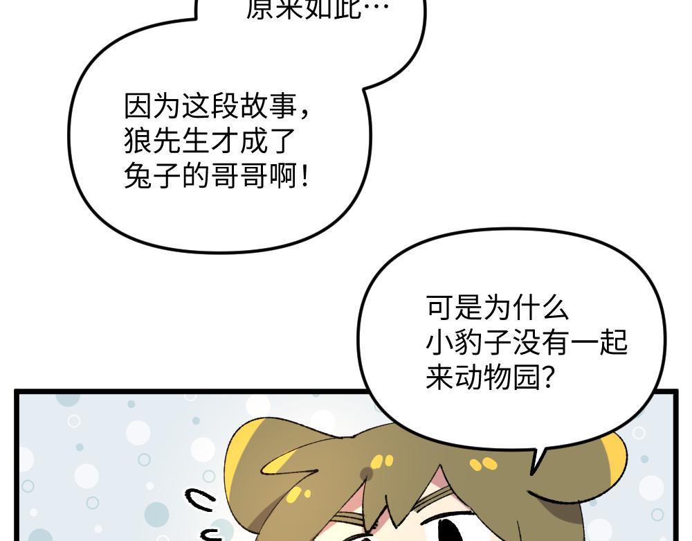 第一百二十四章13