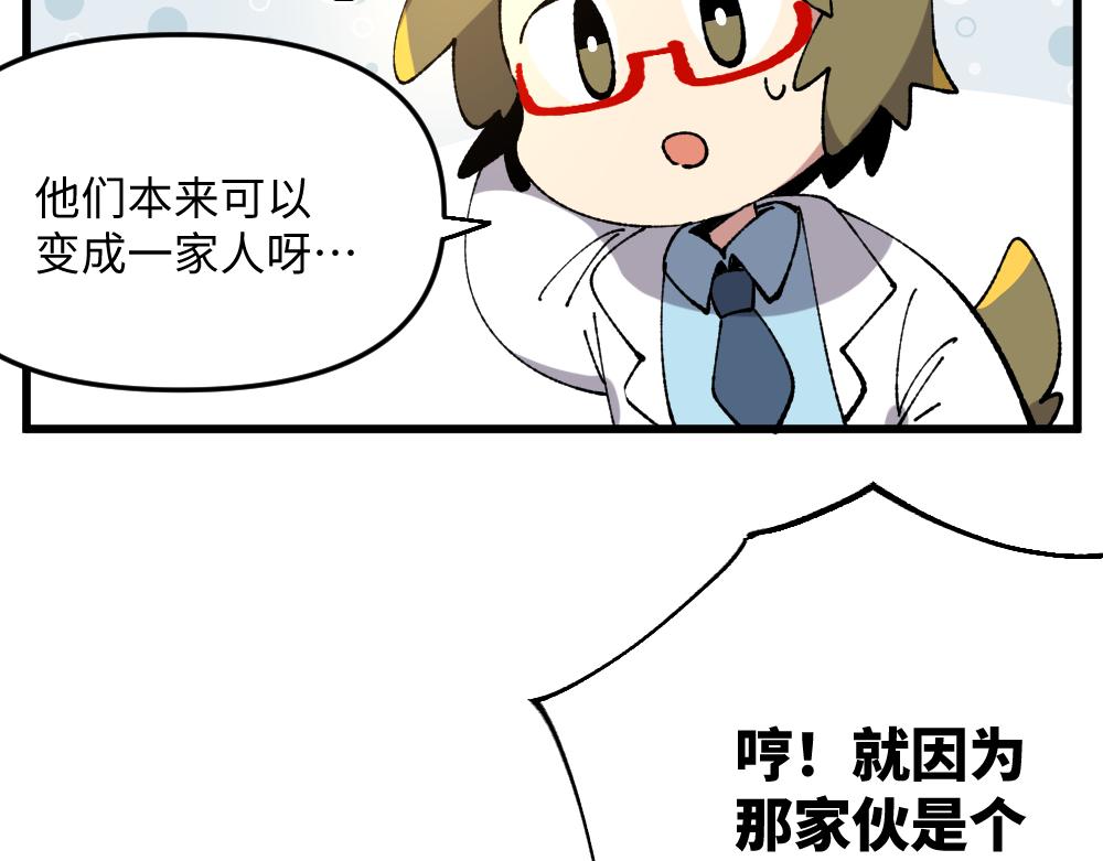 第一百二十四章14