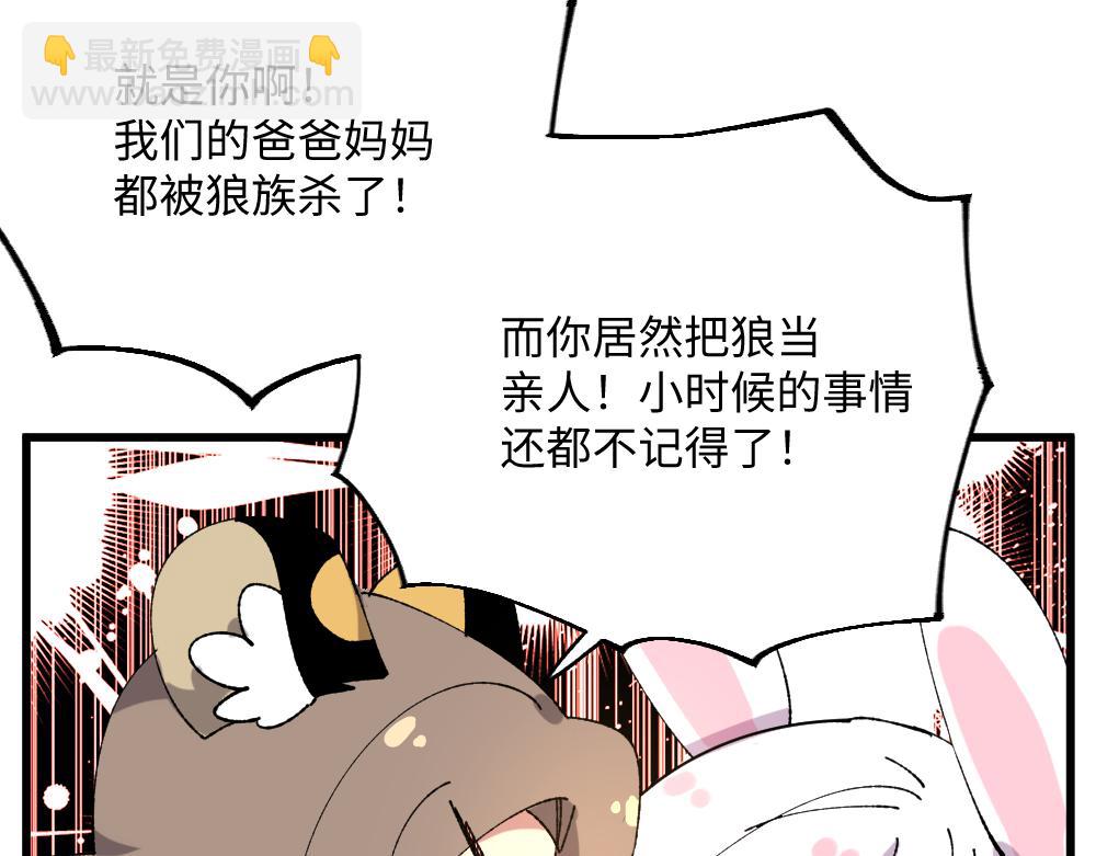 第一百二十四章18