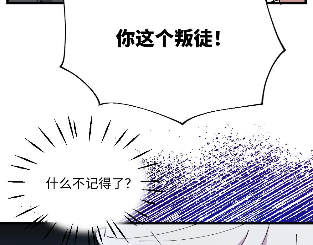 第一百二十四章20