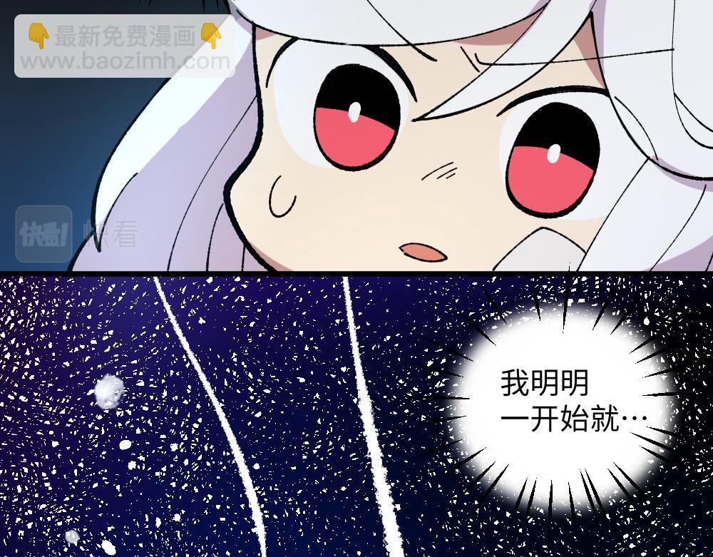 第一百二十四章21