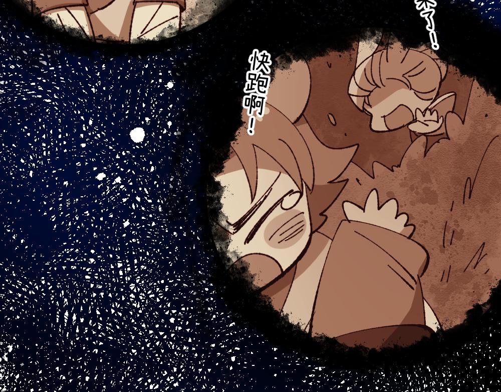 第一百二十四章25
