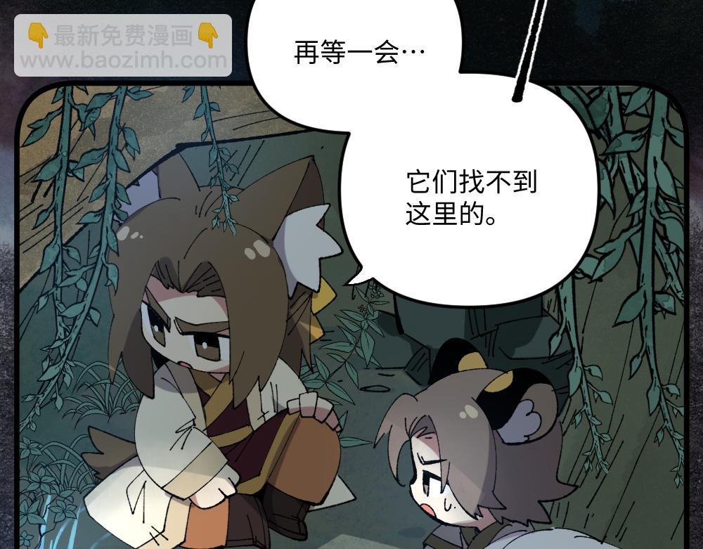 第一百二十四章3
