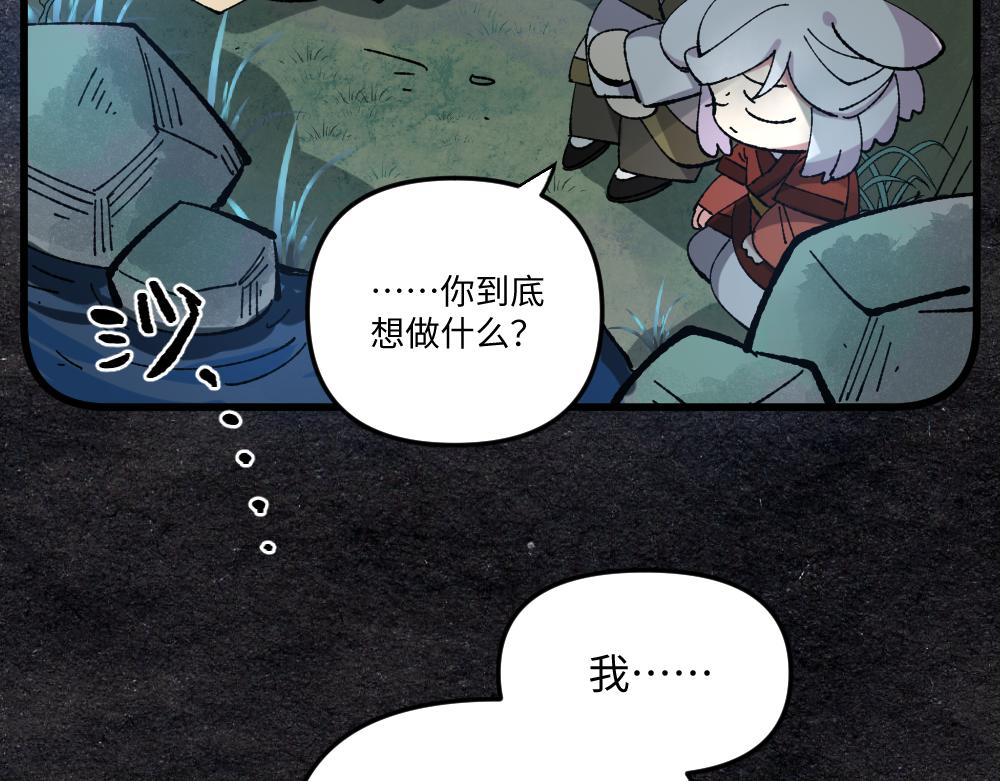 第一百二十四章4