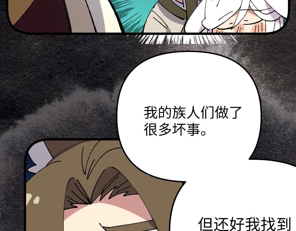 第一百二十四章6