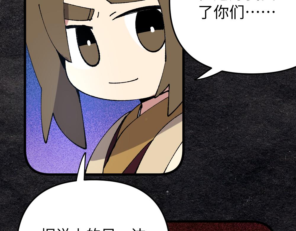 第一百二十四章7