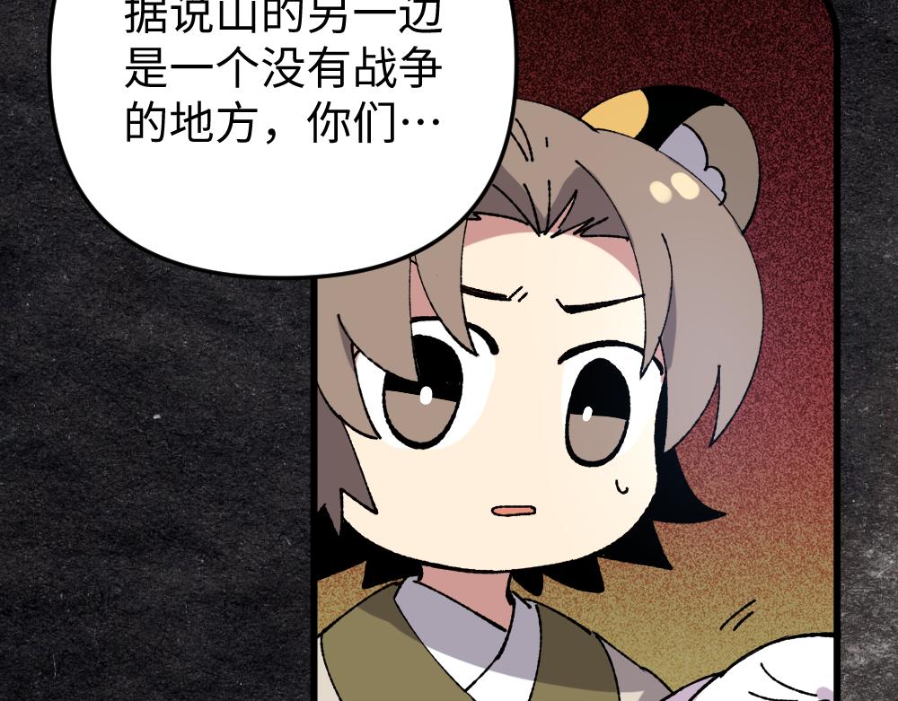 第一百二十四章8