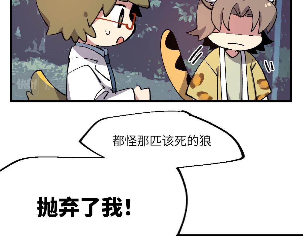 第一百二十七章10