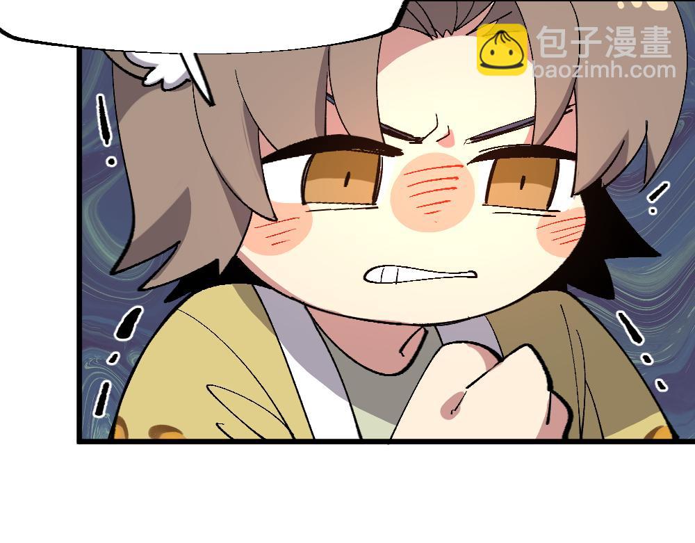 第一百二十七章11