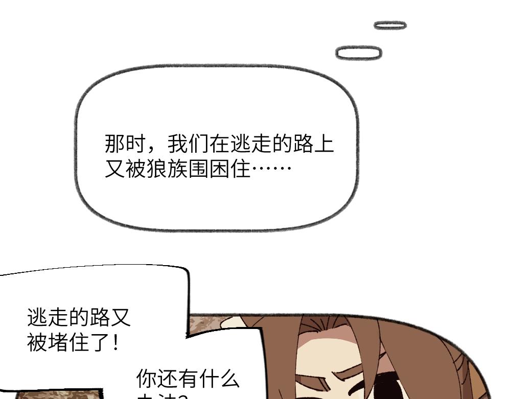 第一百二十七章12