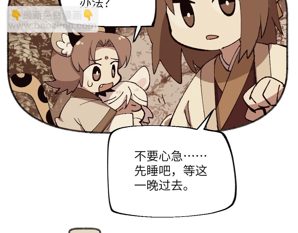 第一百二十七章13
