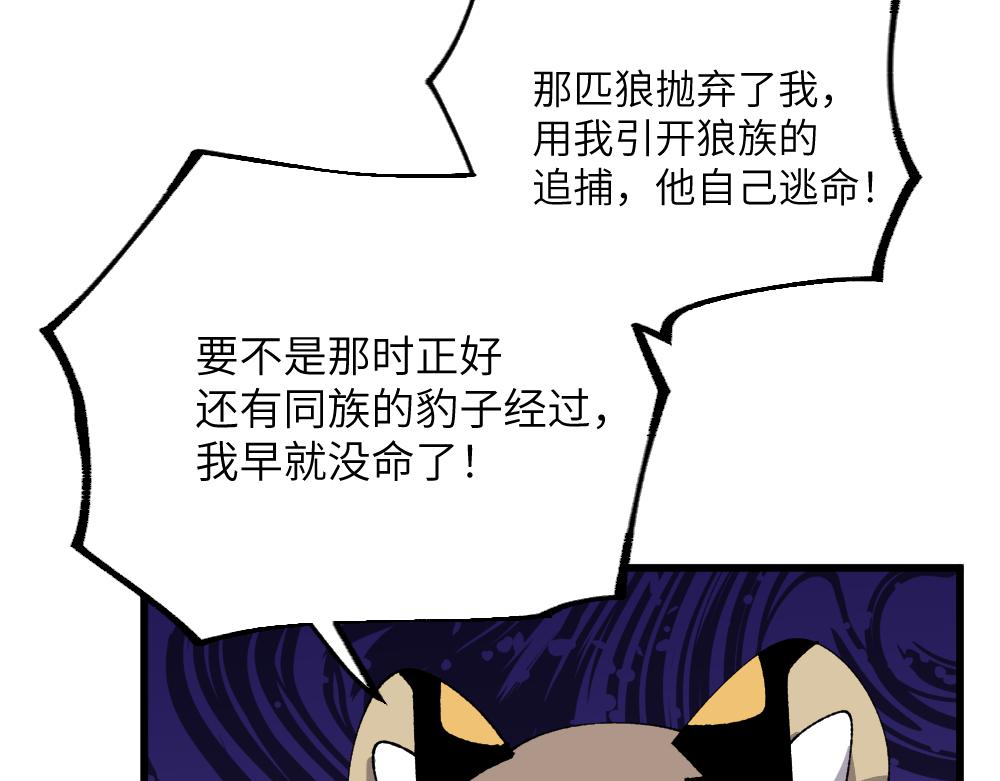 第一百二十七章16