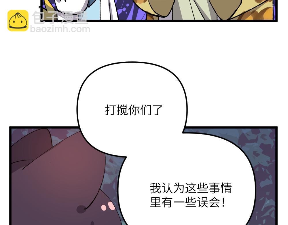 第一百二十七章18