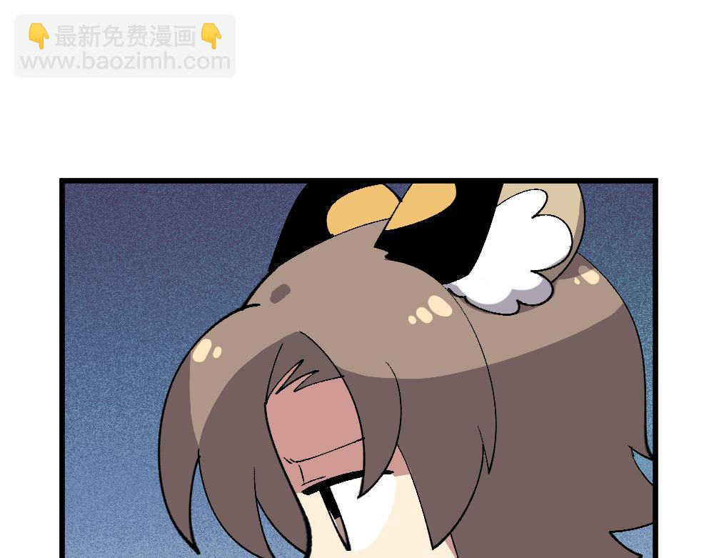 第一百二十七章2
