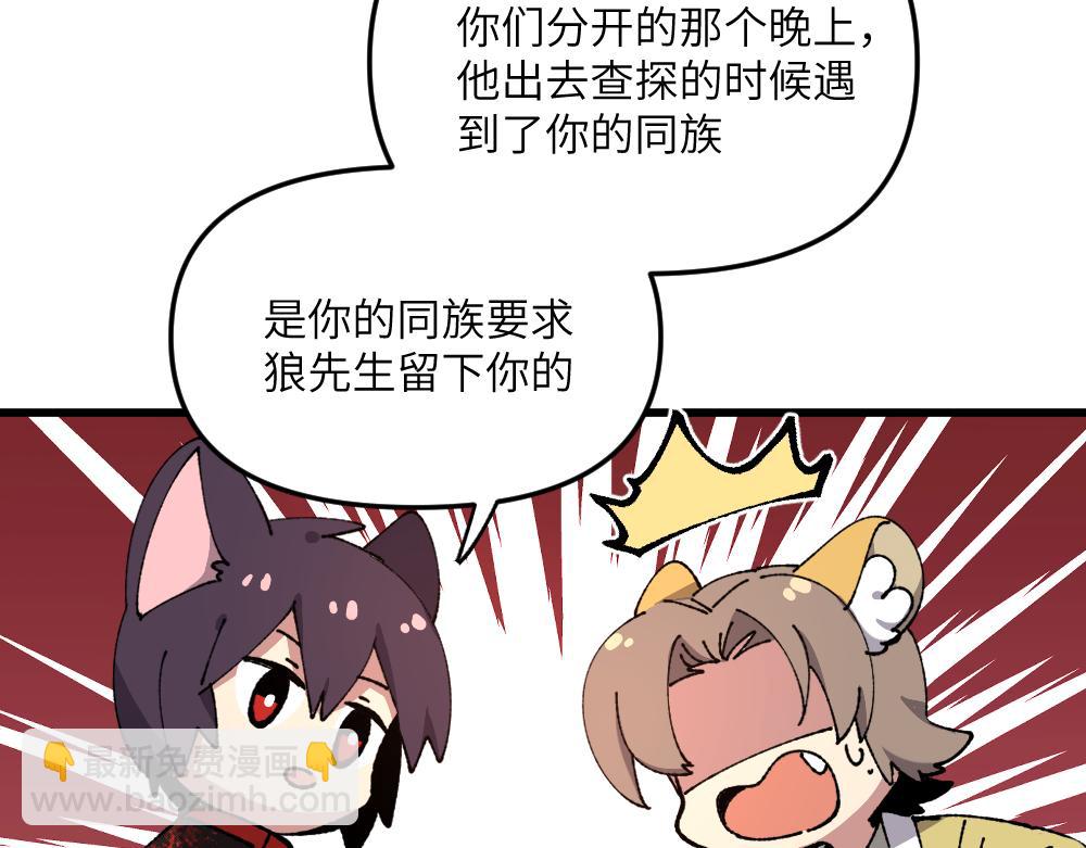 第一百二十七章20