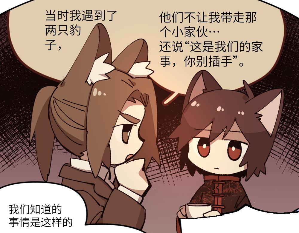 第一百二十七章22