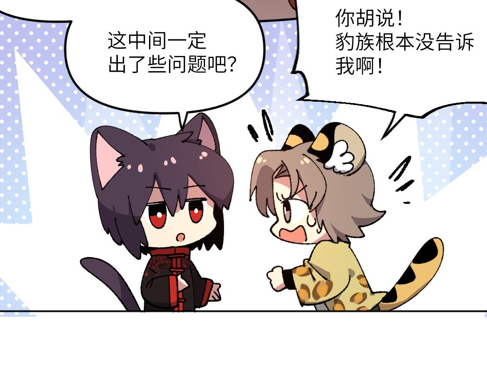 第一百二十七章23