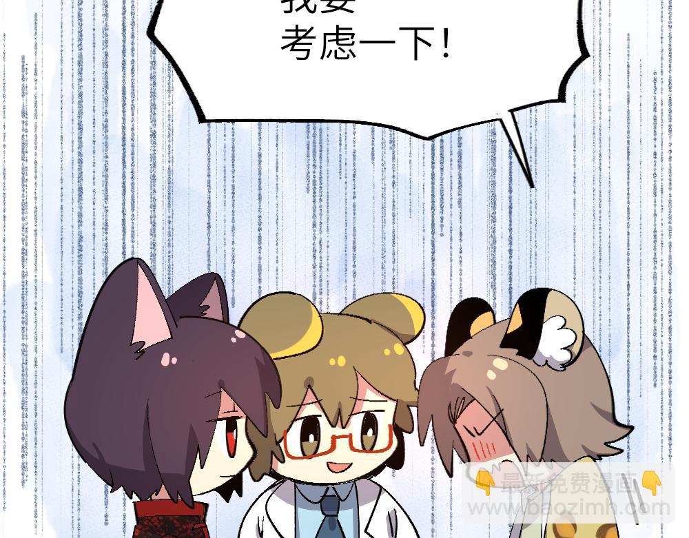 第一百二十七章27