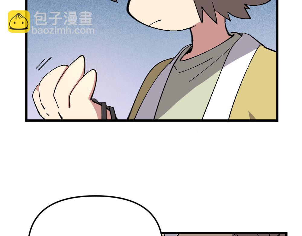 第一百二十七章3