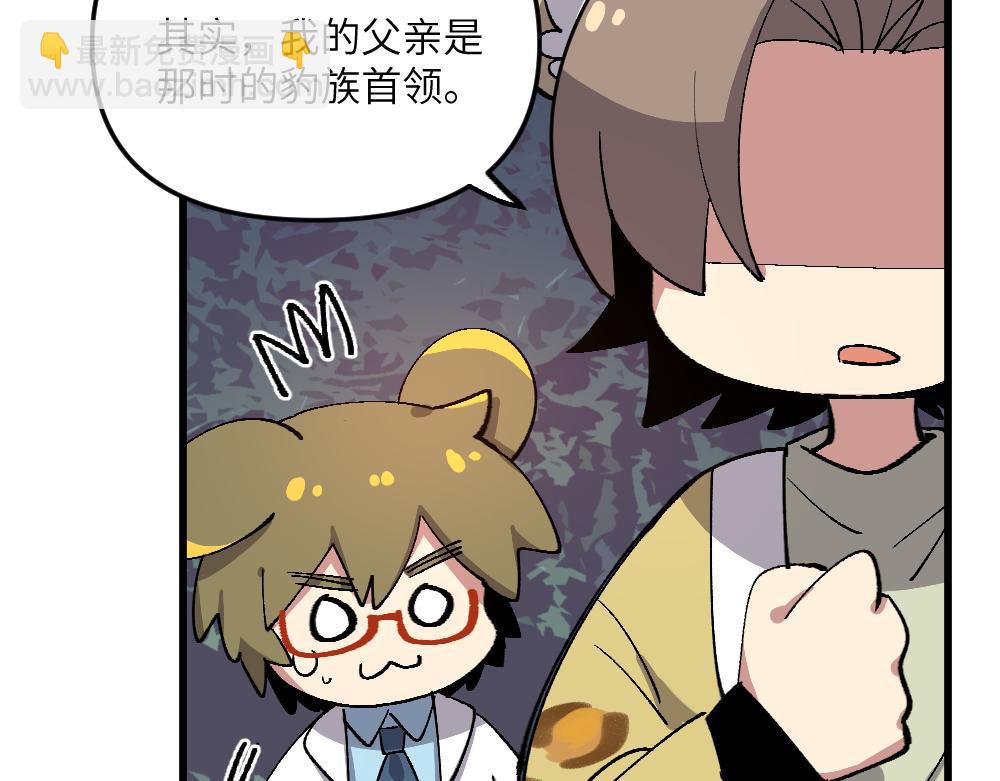 第一百二十七章4