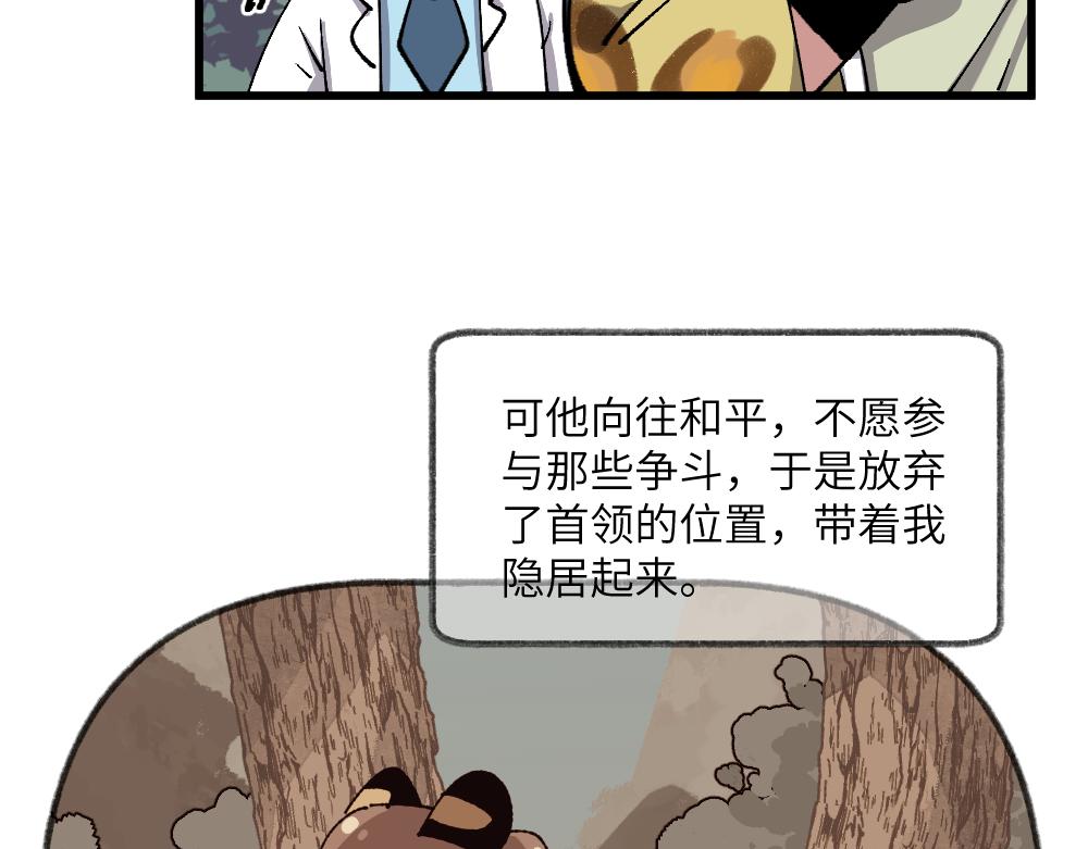 第一百二十七章5