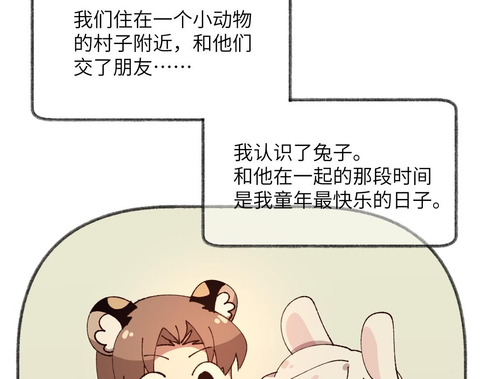 第一百二十七章7