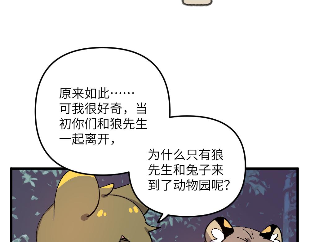 第一百二十七章9