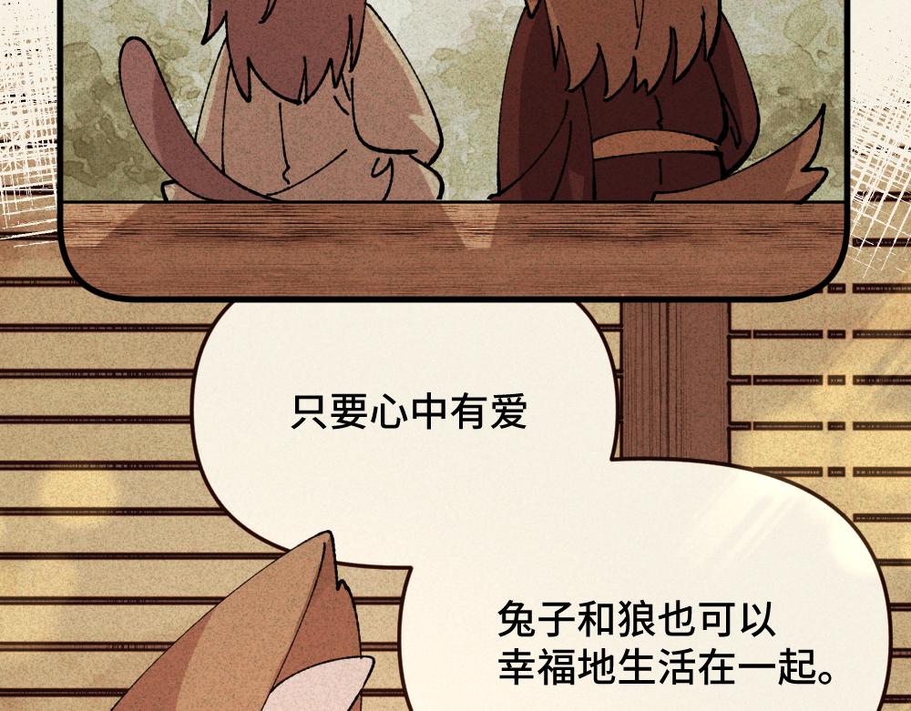 第一百二十八章15