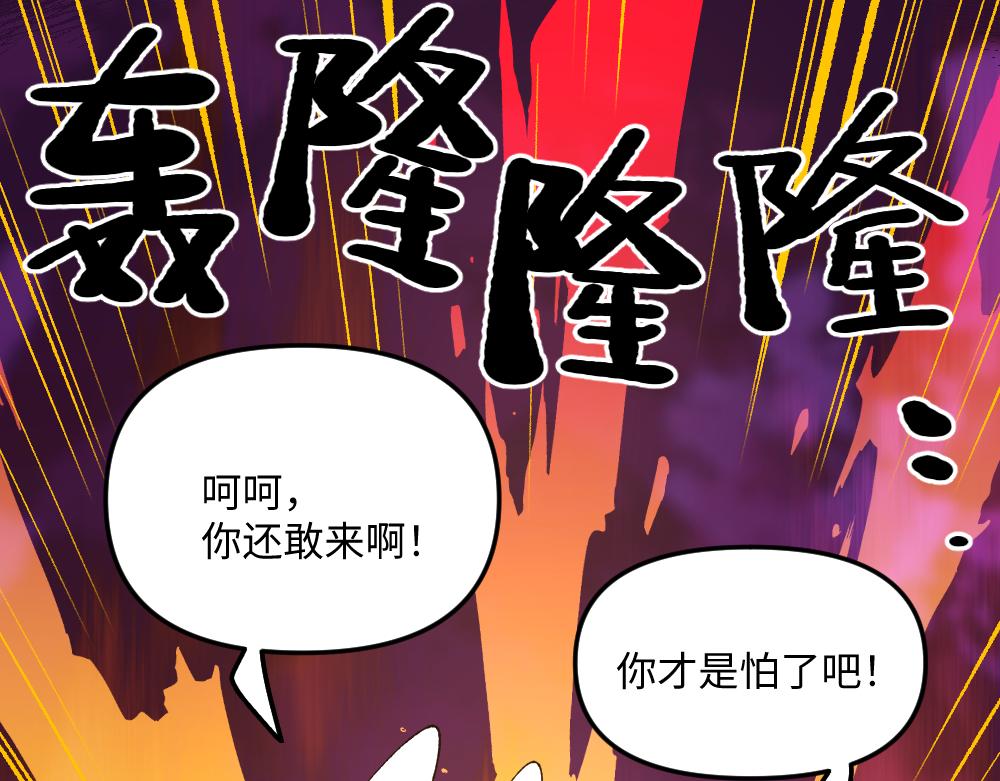 第一百二十八章22