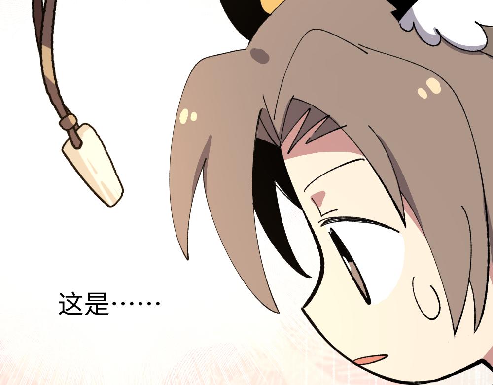 第一百二十八章26