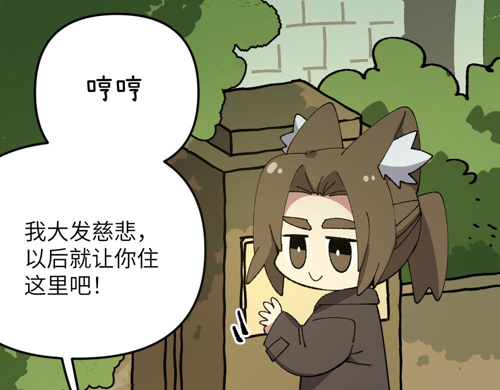 第一百二十八章32