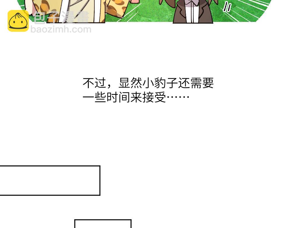 第一百二十八章4