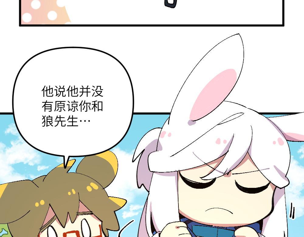 第一百二十八章6