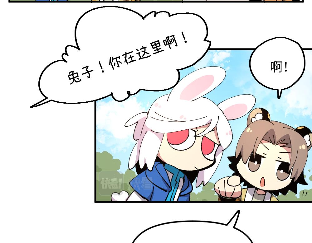 第一百二十九章11