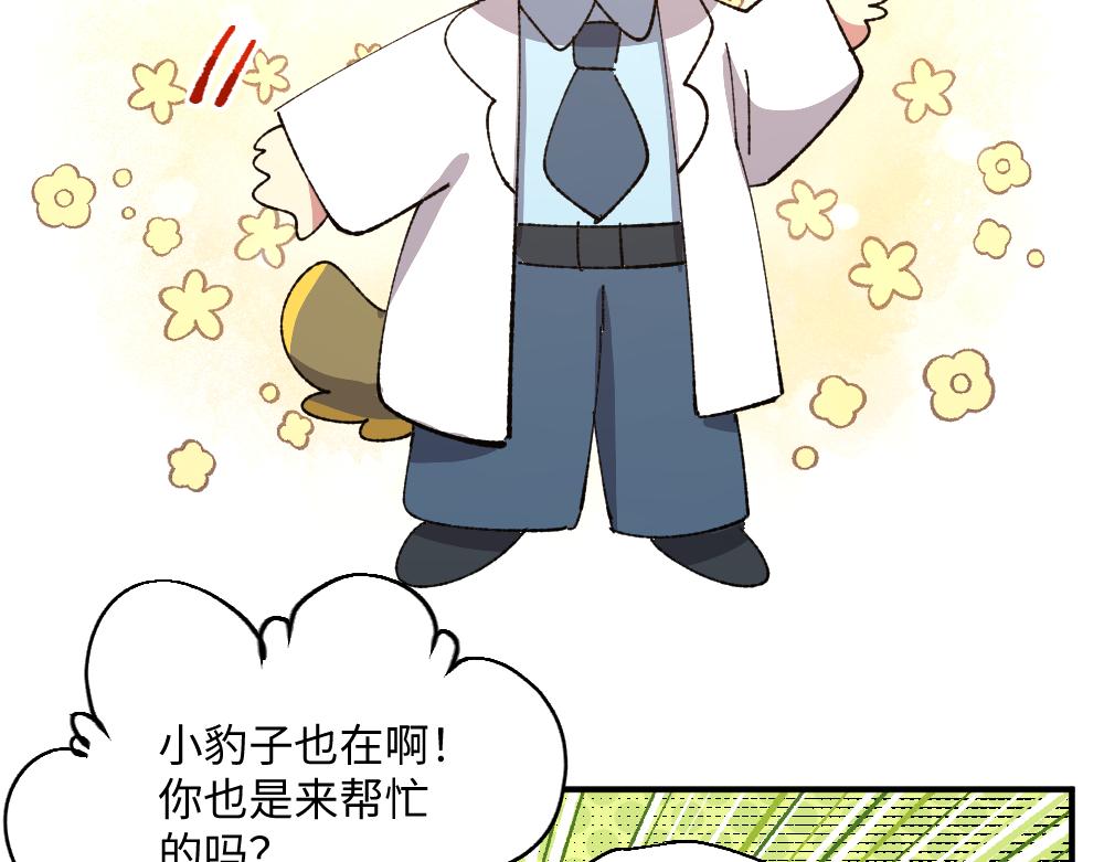 第一百二十九章13