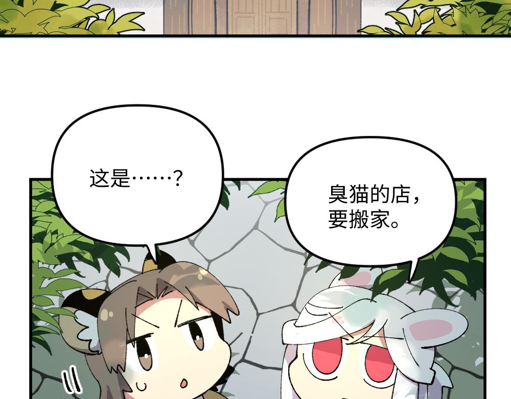 第一百二十九章17