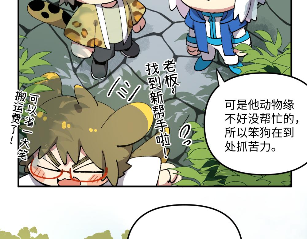第一百二十九章18