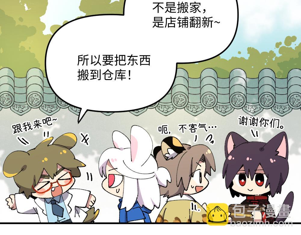 第一百二十九章19