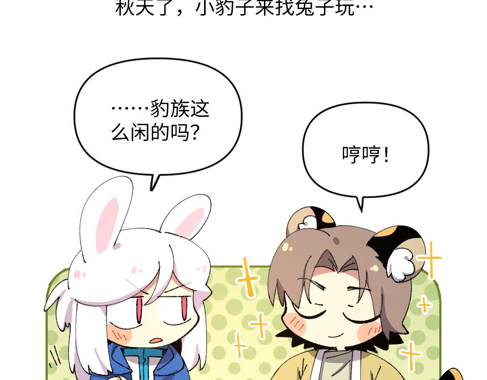 第一百二十九章2