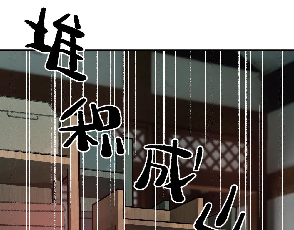 第一百二十九章20