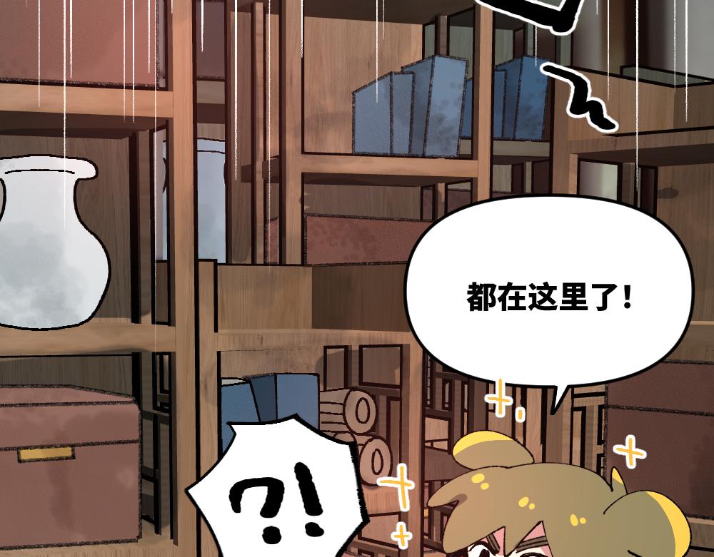 第一百二十九章21